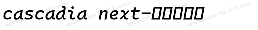 cascadia next字体转换